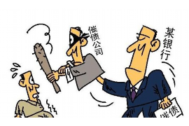 /img/965.png/img/965.png这段时间催收又开始了/img/965.png